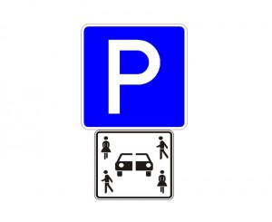 Neues Verkehrszeichen für das Carsharing: Verkehrsminister Dobrindt hat bereits einen Entwurf präsentiert.